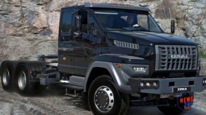 Завод «Урал» начал выпускать и продавать грузовики «Урал Next» в дорожном варианте.