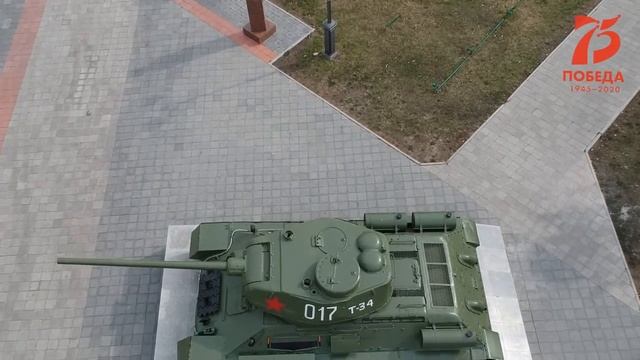 МЕМОРИАЛЬНЫЙ КОМПЛЕКС «ПЛОЩАДЬ ПОБЕДЫ» смотреть онлайн