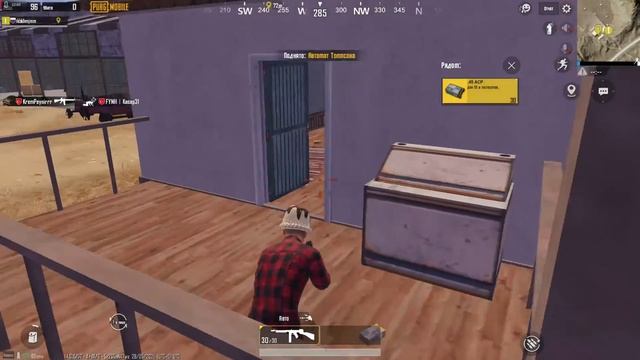 ГДЕ НАЙТИ РАКЕТНИЦУ В PUBG MOBILE I Флаер в пабг моабйл на мирамаре I PUBG MOBILE смотреть онлайн