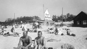 Жена друга без одежды, рассматривай как хочешь. Бани Германии