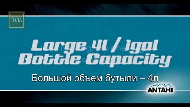 ANTAHI дренчер TRUSTI TUBER для телят - технические характеристики смотреть онлайн