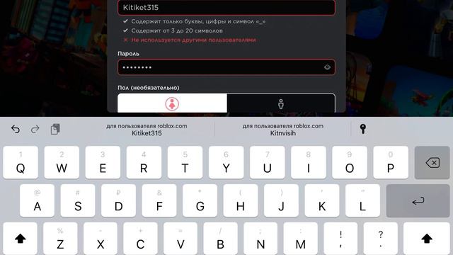 У меня проблема помогите мне пожалуйста 😩😩😩 смотреть онлайн