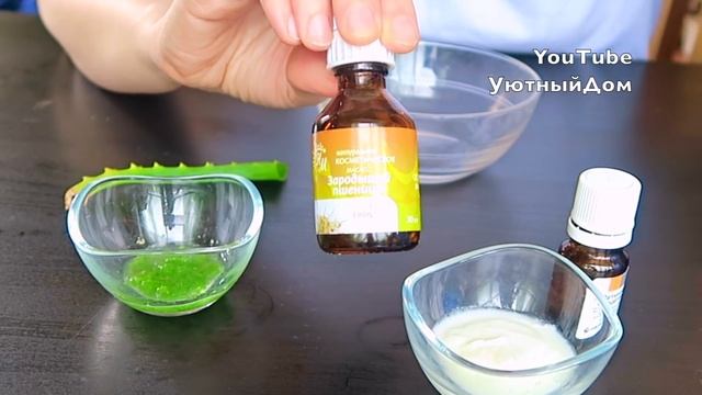 Омолаживает на Несколько Лет! Сильная Маска! Рецепт смотреть онлайн