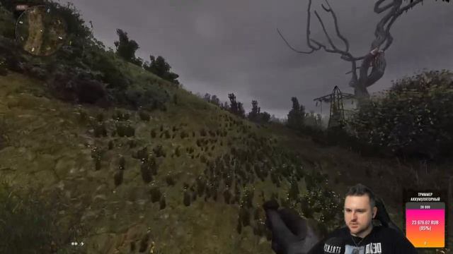 S.T.A.L.K.E.R. Посиделки у Седьмого ► Anomaly "Agony" Интерактив Chaos Tricks смотреть онлайн