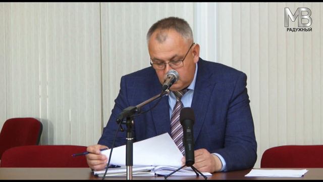 Оперативное совещание от 30.05.2022 смотреть онлайн
