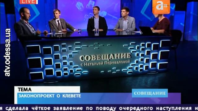 Долгов: Эта избирательная кампания не самая грязная смотреть онлайн