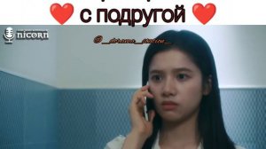 Заводила и принцесса китайская дорама ♥ #top #chinesedrama