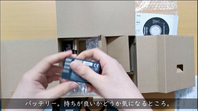 【初めての一眼】 PENTAX K-70 開封動画 【シャッター音・作例付き】 смотреть онлайн