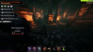 Conan Exiles ЧЕРНАЯ БАШНЯ ТОП АРМОР