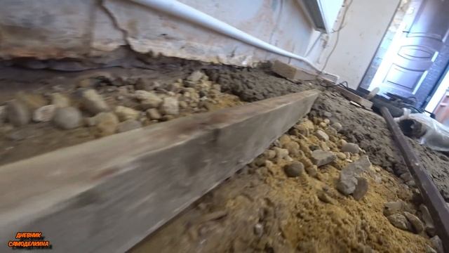 ❗ ??❗ КОГДА ЖЕ ЭТО ЗАКОНЧИТЬСЯ? (ремонт, которому нет конца) ??❗ смотреть онлайн