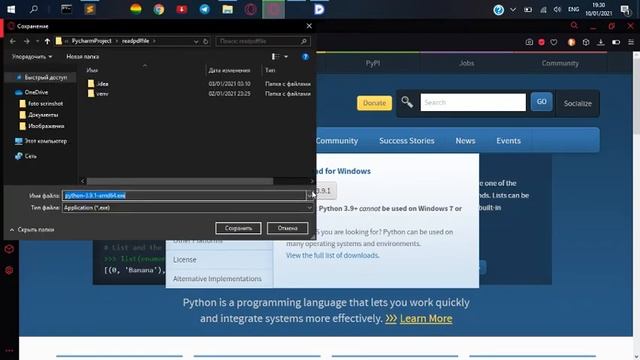 Python 3ni o'rganish kirish qismi смотреть онлайн