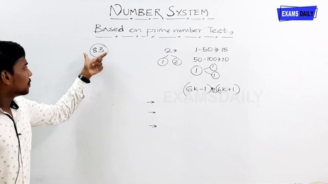 RRB NTPC GROUP D | Prime Numbers-ஐ கண்டுபிடிப்பது எப்படி? | How To Find Prime Numbers смотреть онлайн