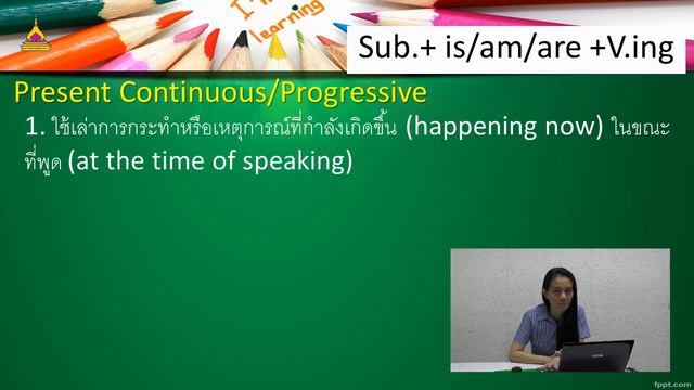 Topic2 Present Simple vs Present Continuous смотреть онлайн