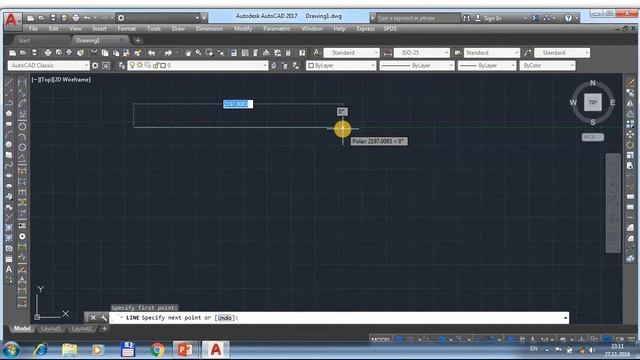 2-dars AutoCAD 2017 смотреть онлайн