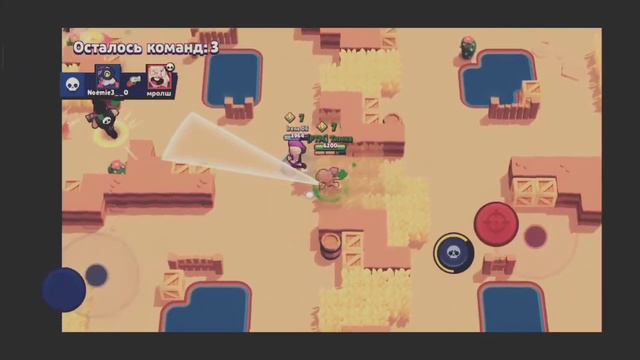 Все о том почему меня не было смотреть онлайн