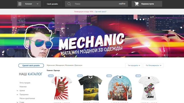 ОГРОМНАЯ ГОРИЛЛА против АКУЛЫ МУТАНТА - КТО СИЛЬНЕЕ? Animal Revolt Battle Simulator смотреть онлайн