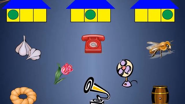 Дифференциация звуков Ть Ч смотреть онлайн