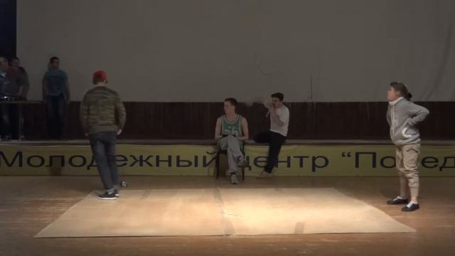 Батл 1х1 хип хоп 2 круг смотреть онлайн