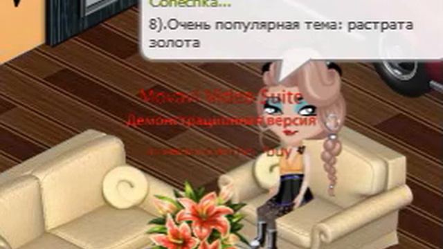 ЧупаЧума: О чём снять видео аваблогеру?! Я знаю ответы! смотреть онлайн