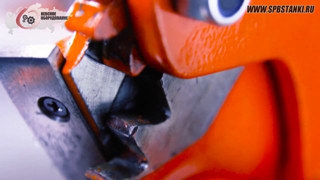 Ручные ножницы по металлу Stalex MMS-4