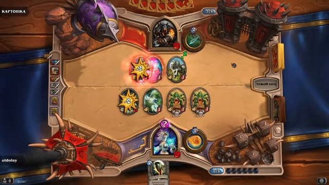 Маг Тенетник [15] потасовка Hearthstone смотреть онлайн