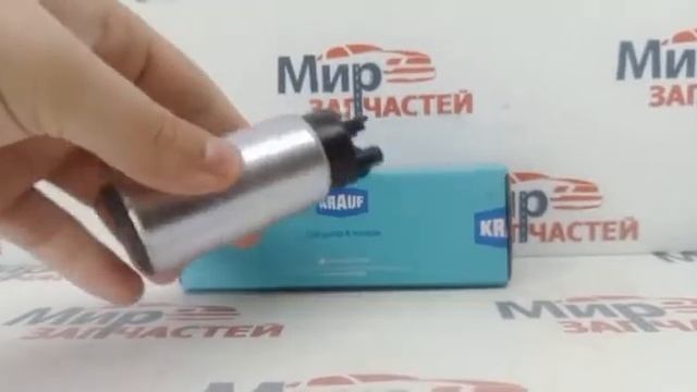 Бензонасос C max Focus Octavia Golf смотреть онлайн