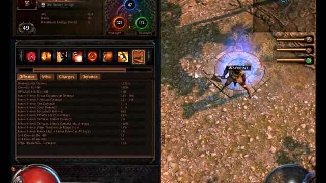 Path of Exile: Skill Gem Anger смотреть онлайн