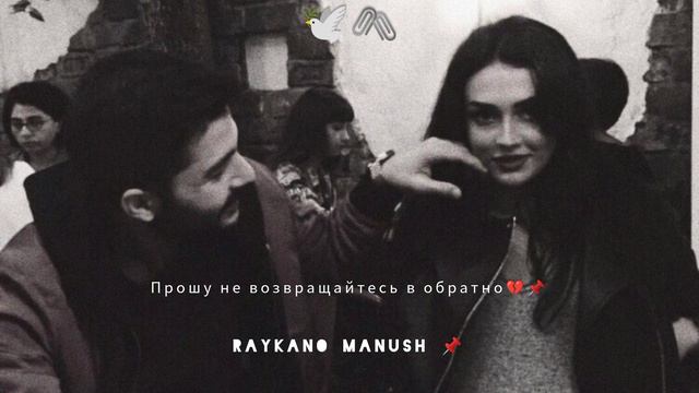 🎶⚜️Новая песня 2023😻🌬️ 🥀тем кто предал когда-то🔱💨 смотреть онлайн