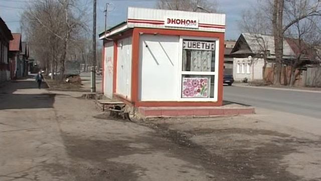 Новые правила благоустройства. Апрель 2013 год. смотреть онлайн