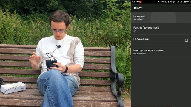 Alreader – лучшая читалка Android и Windows родом из Pocket PC смотреть онлайн