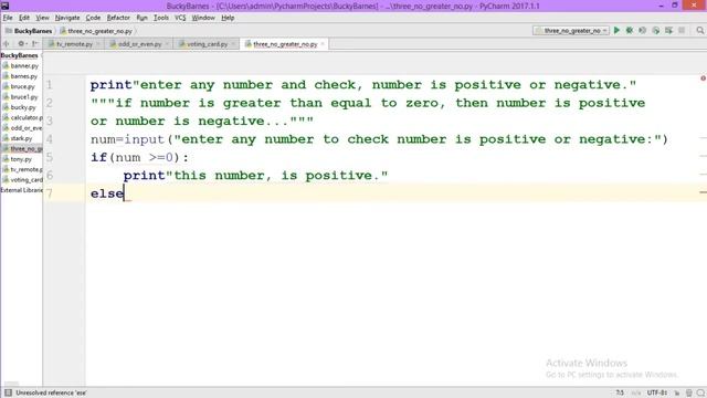 enter any number and check it is positive or negative.(python exercise) смотреть онлайн