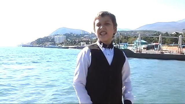 Костин Александр - Аю-Даг (П.А.Вяземский) смотреть онлайн