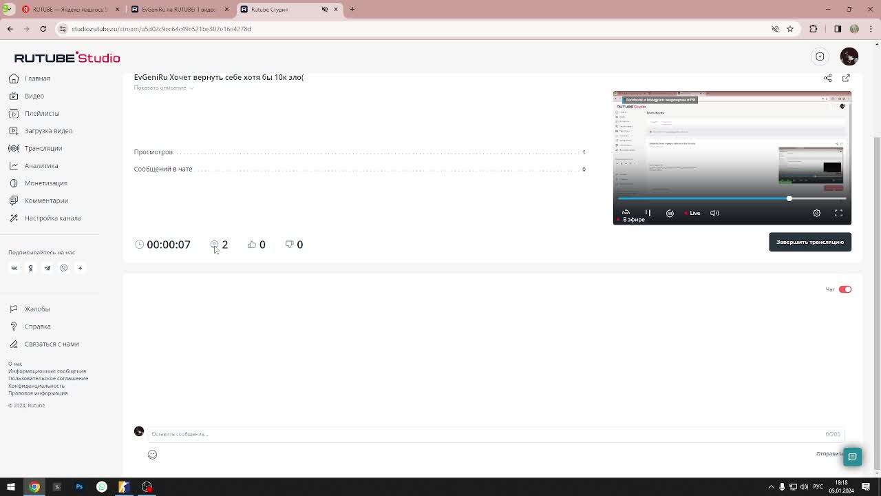 EvGeniRu Хочет вернуть себе хотя бы 10к эло(