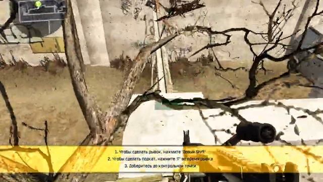 ВЫХОД ЗА КАРТУ НА ОБУЧЕНИЕ НОВОЕ ТОКО ЗВУК ХРЕНЬ смотреть онлайн