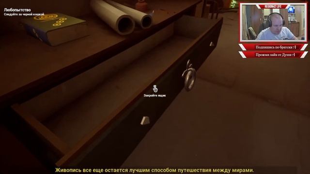 Ребёнок Сатаны/Часть 1. смотреть онлайн