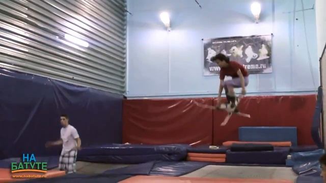 Ньюскул тренировки #прыжкинабатуте смотреть онлайн