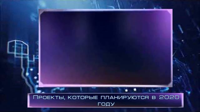 ПРОЕКТ | НОВОСТИ МОЕГО КАНАЛА | НОВОГОДНИЙ ВЫПУСК смотреть онлайн
