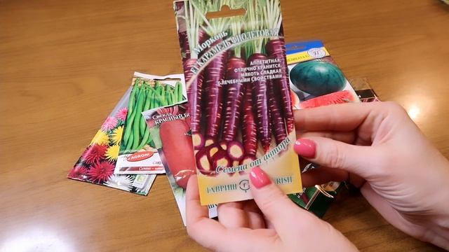 Что купила в Леруа Мерлен?. Сходила за перчатками смотреть онлайн