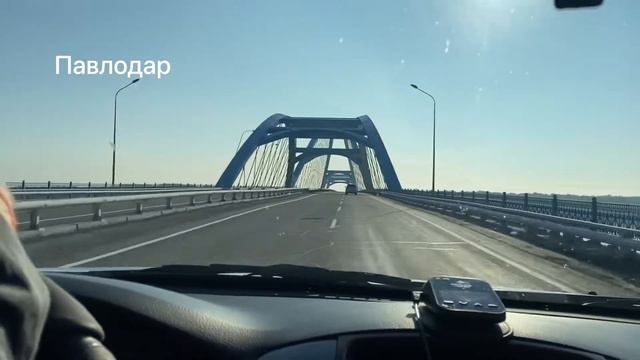 Поездка в Зайсан 2021 (часть 1) смотреть онлайн
