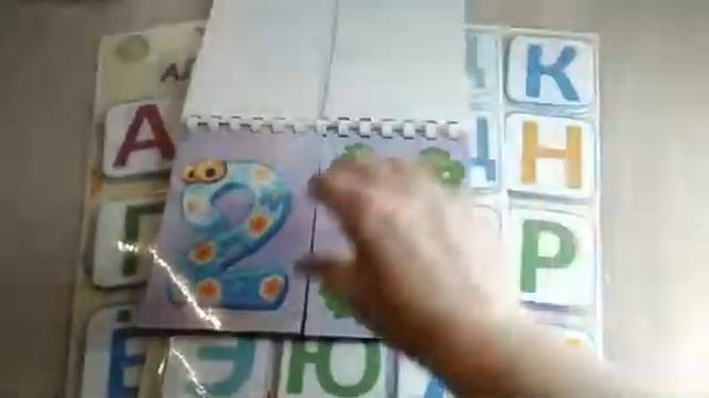 Развивающие игры на липучках смотреть онлайн