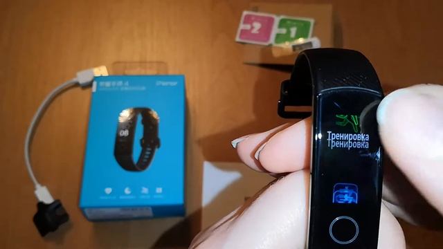 Покупки на AliExpress Смарт браслет Honor Band 4 смотреть онлайн
