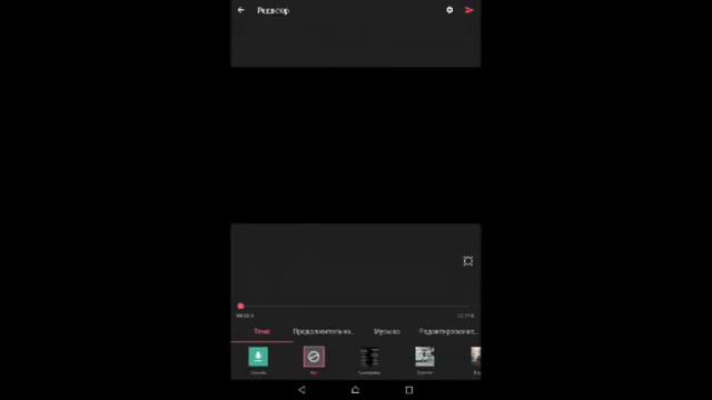 Как надо снимать видео и монтировать смотреть онлайн
