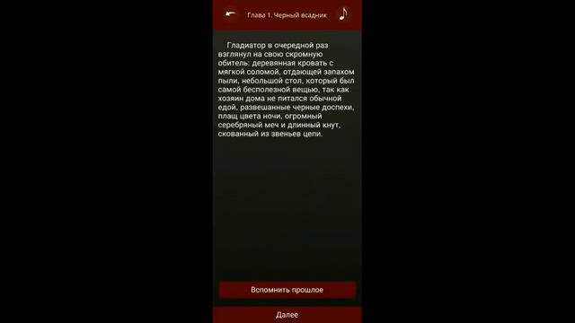 Эра водолея смотреть онлайн