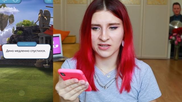 СЭМИ БОЛЬШЕ НЕТ...становится страшнее ׀ Секрет Небес -7 серия прохождение смотреть онлайн