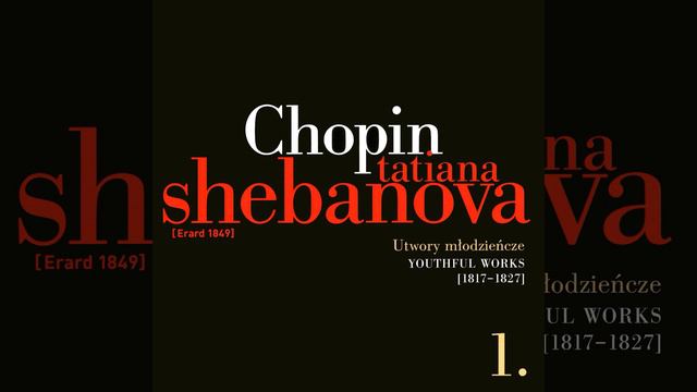 Mazurka No.2 in a Minor, Op. 68 смотреть онлайн