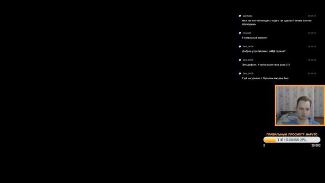 Batman: Arkham Asylum - прохождение на 100%, высокая сложность #2 [Запись стрима] смотреть онлайн