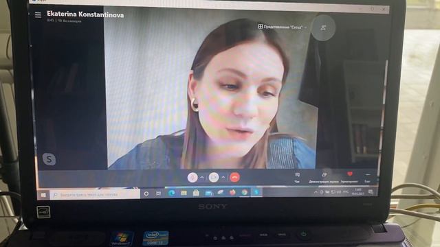 Отзыв Екатерины за мою подготовку к первому уроку с первым учеником смотреть онлайн