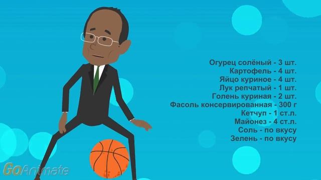 Салат с курицей и фасолью Наш Каприз смотреть онлайн