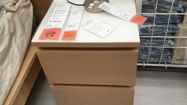 КРОВАТКИ И ПОСТЕЛЬНОЕ БЕЛЬЁ? В ИКЕА смотреть онлайн