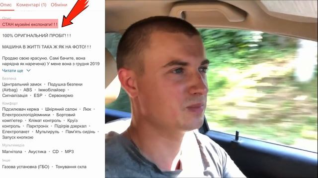ИДЕАЛЬНЫЕ АВТО С АВТОРИА. ИЩУ СЕБЕ ЗА 12000$ Какое авто купить до 10000 -13000 $ ТОП САМЫХ ЛУЧШИХ смотреть онлайн